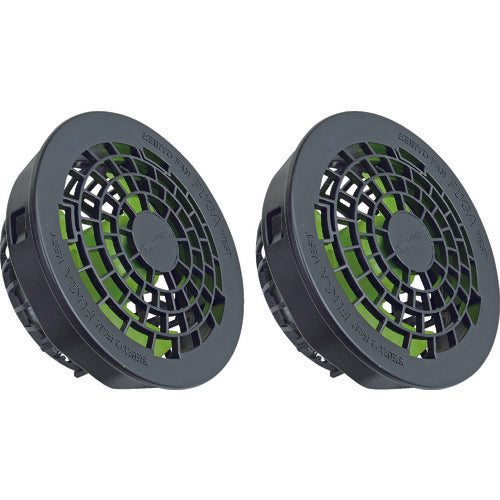 Tajima Cool Fan Elegant Best Fan Unit FV-AA18FUGB 1 Pair