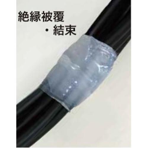 信越ポリマー ポリママルチテープ25X2m PM-25W-2M 1 個