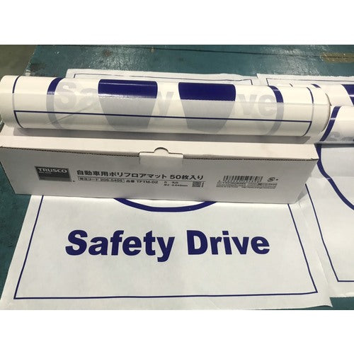 TRUSCO Poly Floor Mat for Cars 50 Pieces TFTM-02 1 Box
