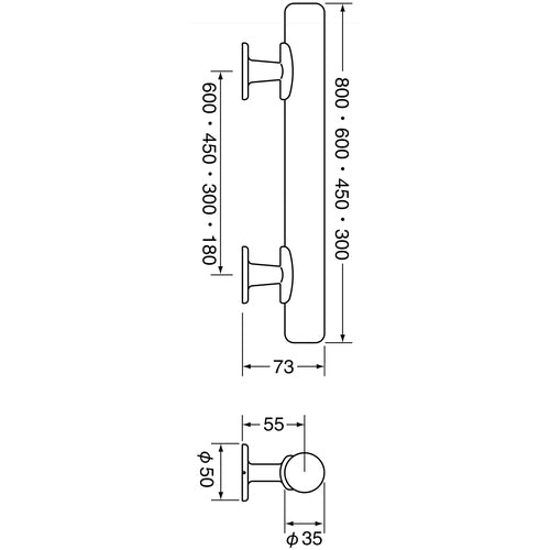 TRUSCO Vertical Mini Handrail 35ΦX800 Silver Light Oak HBIT800-SO 1 Piece
