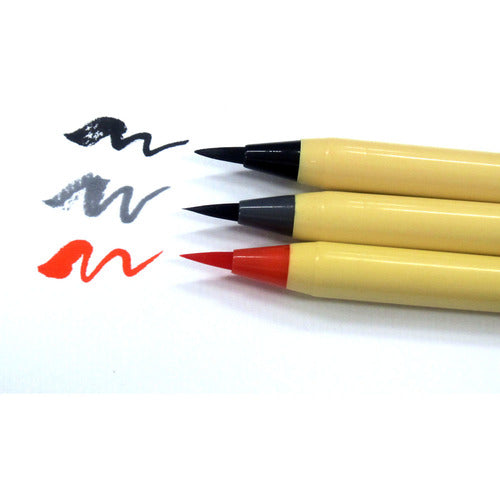 아카시야 아카시야 신모필 게이코 3색 세트 SA300-3VK 1 S