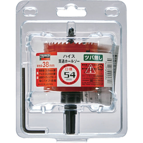 TRUSCO High Speed Through Hole Saw 54mm NSBM54TN 1 piece