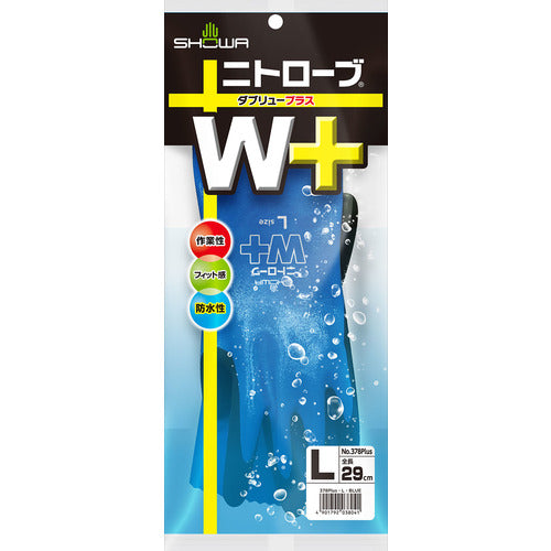 SHOWA No. 378Plus Nitrove W+ L size NO378PLUS-L 1 pair