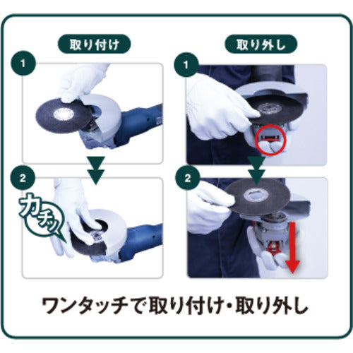 Resibon Supercut X RSC-X 125 x 1.2 60P RSCX12512-60 10 sheets