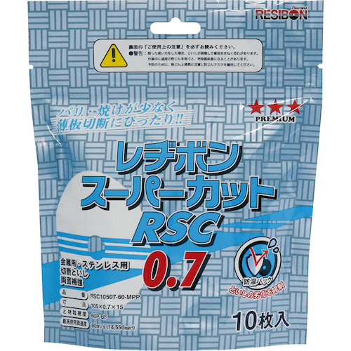 Resibon Supercut RSC Moisture-Proof Pack 105 x 0.7 x 15 60P RSC10507-60-MPP 10 sheets