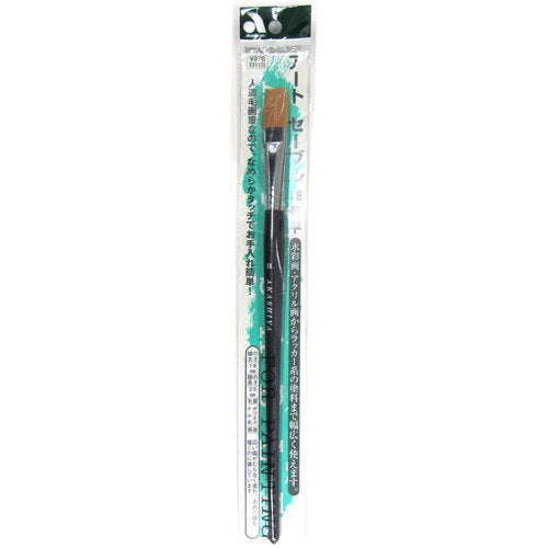 아카시야 아트 세이블 평필 18호 GAF#18S 1개