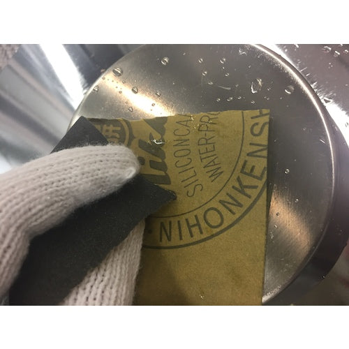 일본 연지 WTCC 내수 종이 230x280 P320 WTCC-S 320 100 매