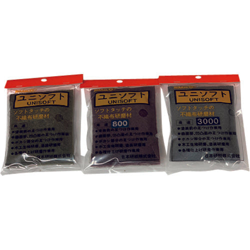 Nihon Kenshi Non-woven Polishing Pad Unisoft 150x115 800 equivalent UNISOFT 800 10 sheets