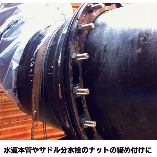 TOP インパクト用本管ユニバーサルソケット PUS-424L 1 個