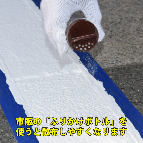 아톰 페인트 하드 라인 전용 반사 비즈 2kg 00001-12121 1 캔