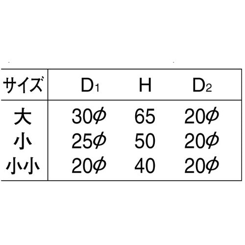 TRUSCO I-type brass hook 50mm white bronze IBF50-WB 1 piece