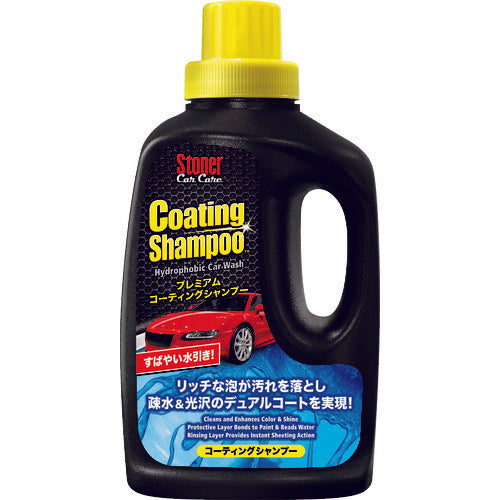 KURE ストーナー コーティングシャンプー NO1747 1 本