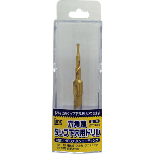 Light Hexagonal Shank Tap Drill LST-T4-3/8 1 Piece