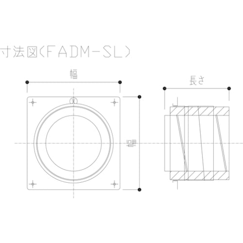 Fujimori FADM sleeve 150mm diameter FADM-SL-150 1 piece