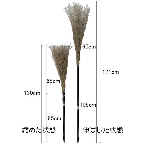 Denzo Joint Bamboo Broom Set A307 1 piece