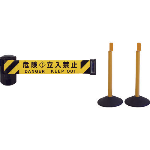 Relex Automatic Winding Barrier Reel Long Stand Type (Set of 2 Outdoor Stands) BRS-606BST3 1 S
