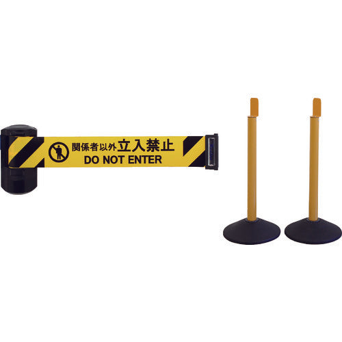 Reelex 자동 감기 배리어 릴 Long 스탠드 타입(옥외 대응 스탠드 2개 세트) BRS-606DST3 1 S