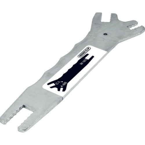 HCL Snap Hose Clip Removal Tool MT-HC-RT-01 1 piece