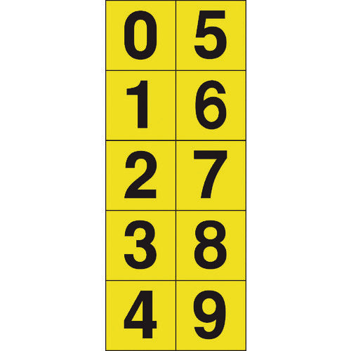 TRUSCCO 숫자 스티커 - 30×30 「0~9」연번 황색지/흑문자 1장입 TSN-30-10-Y 1조