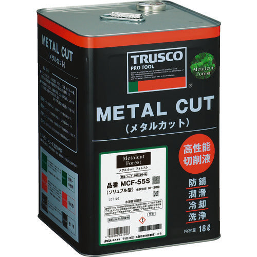 TRUSCO メタルカットフォレスト ソリュブル高圧対応型 18L MCF-55S 1 缶