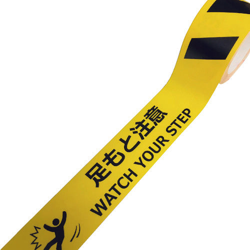 SAFERUN Abrasion Resistant Sign Tape 75mm x 22m Watch Your Step WATCH YOUR STEP J0035 1 Roll