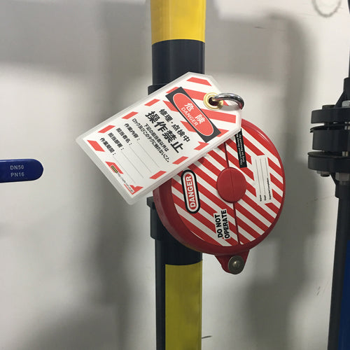 세이프란 태그아웃용 매달기 태그(PET 라미네이트) 150×80mm 조작 금지 J2061 1조