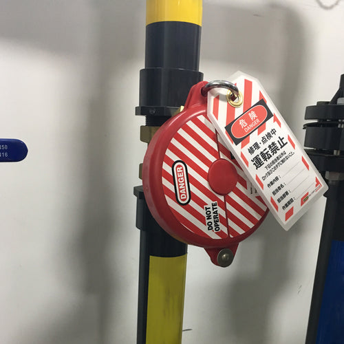 セーフラン タグアウト用吊タグ(PETラミネート)150×80mm 運転禁止 J2062 1 組