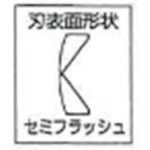 idealtek ESD precision nippers, oval, large, semi-flush blade, 120 mm, ES5150-CR-BG-IT, 1 piece