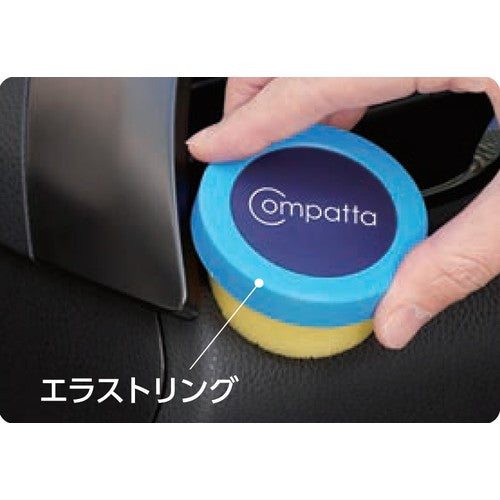 SOFT99 Car Interior Cleaner Roompia Compactor for Unpainted Resin Polishing 02187 1 pc
