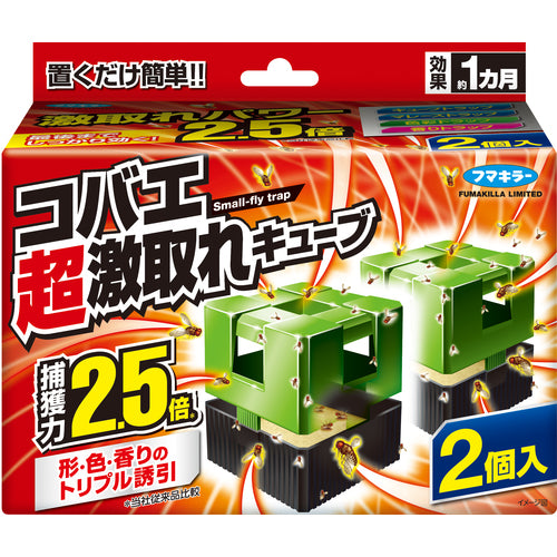 Fumakilla Super Fly Removal Cube, 2 pieces, 445046, 1 PK