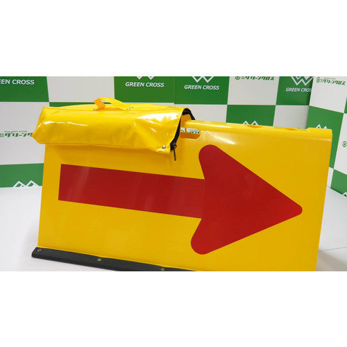 Green Cross Arrow Board Weight Red/Yellow 1106080004 1 pc