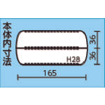 RING STAR 이지 케이스 EC-2100-C 1개