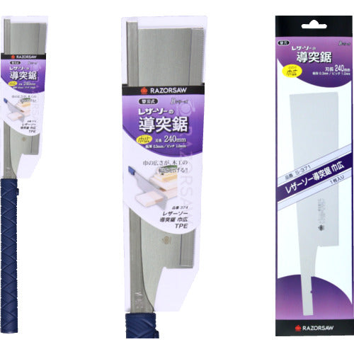 가죽 톱 도돌톱 巾広 TPE 374 1 丁