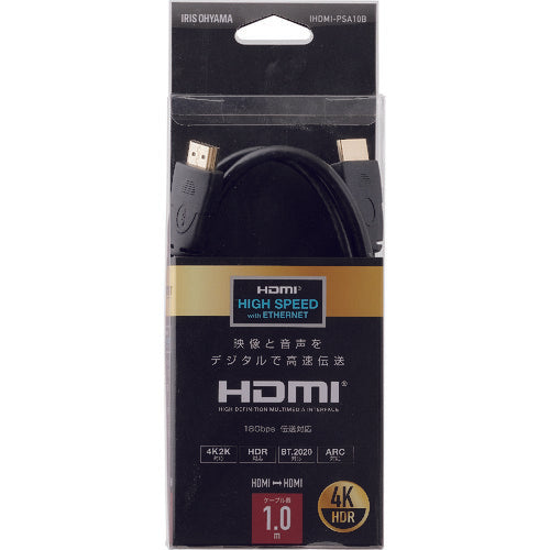 IRIS 514219 LUCA HDMIケーブル Ver2.0a1.0m IHDMI-PSA10B 1 本