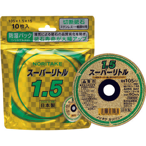 Noritake Cutting Wheel Super Little 1.5 Moisture Proof Pack A46S 105X1.5X15 1000C2621B 10 Pieces