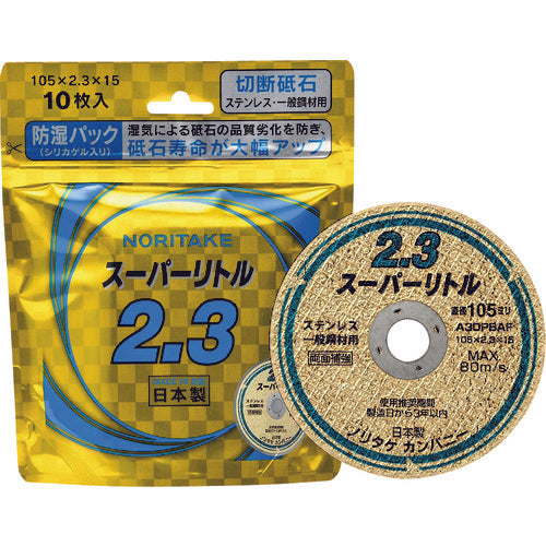 Noritake Cutting Wheel Super Little 2.3 Moisture Proof Pack A30P 105X2.3X15 1000C2211B 10 Sheets