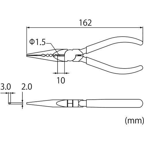 EBI Universal Radio Pliers Blade Length 10mm J150RM 1 piece