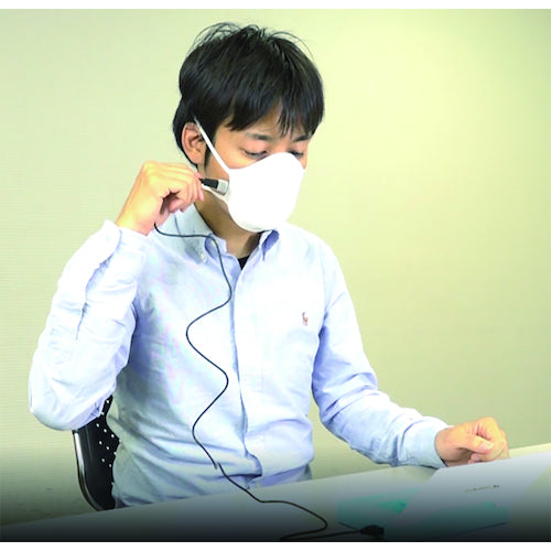 야마모토 마스크 피트 어드바이저 MFA-01 1 S