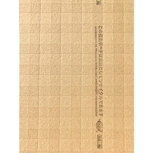 TRUSCO 紙養生ボード 裏面反り返し防止加工あり 幅720X長さ1700X厚さ1.8mm YB7201700 1 枚