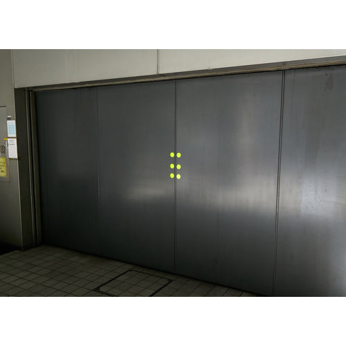 TRUSCO 형광 도트 씰 50Φ 그린 1시트 20개입 FRL5020-GN 1봉