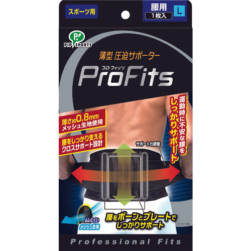 PIP Pro Fits Supporter for Waist Large PS301 1 pc