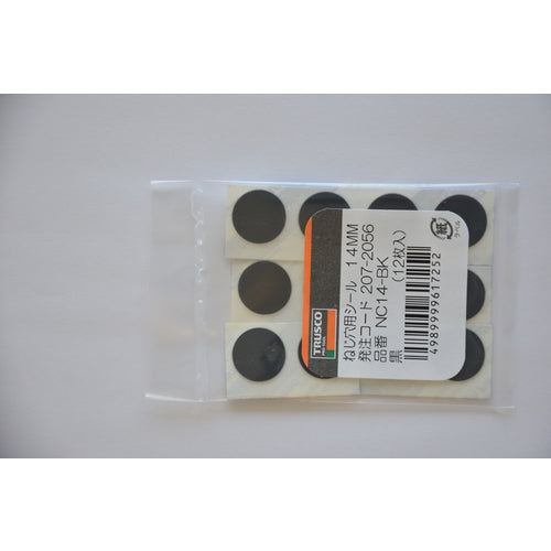TRUSCO ねじ穴用シール(ねじ穴かくし) φ14MM 黒 12個入 NC14-BK 1 SHT