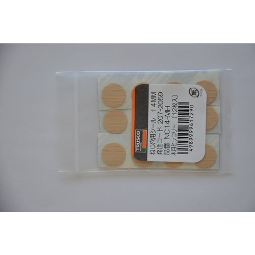 TRUSCO ねじ穴用シール(ねじ穴かくし) φ14MM 木目ヒッコリ− 12個入 NC14-MH 1 SHT