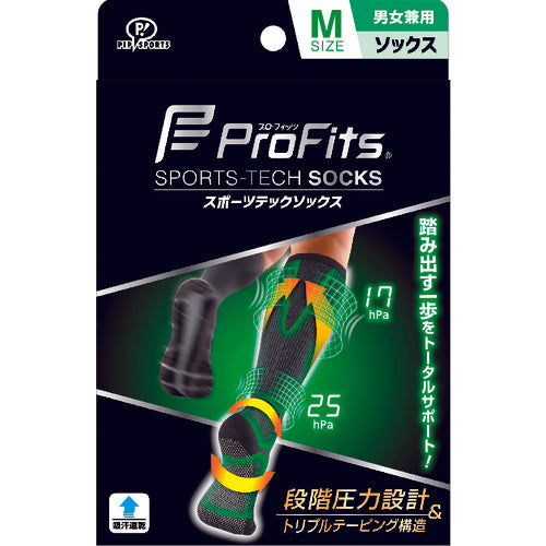 PIP Pro Fits Sport Tech Socks M PS310 1 pair
