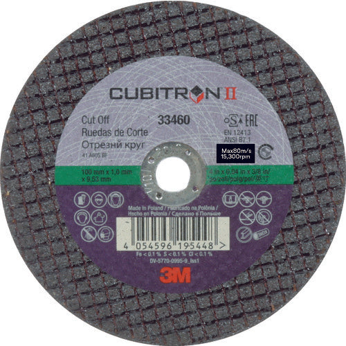 3M キュービトロン2 切断砥石 33460 外径100mm 穴径9.53mm 33460 1 箱