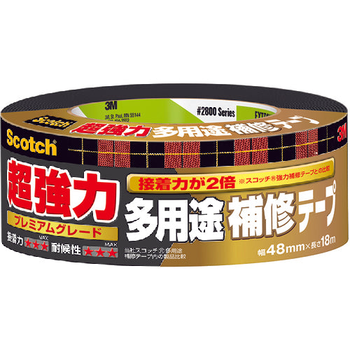 3M スコッチ超強力多用途補修テープ プレミアムグレード DUCT-EX18 1 巻