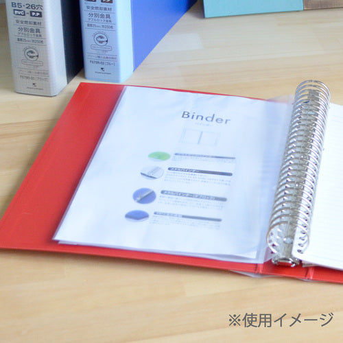 Maruman A4 Clear Pocket Leaf 2 Holes 50 Sheets L462F 1 Book