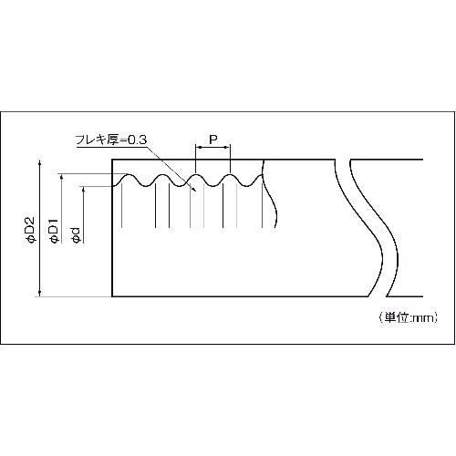 KISS UVカットリフォームフレキ シルバーメタリック KISS-UVCUT-RF1610-S 1 巻