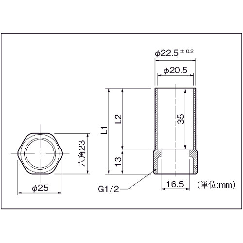 KISS Guide Nut Set (PK Heat) FKGN-13V 1 S
