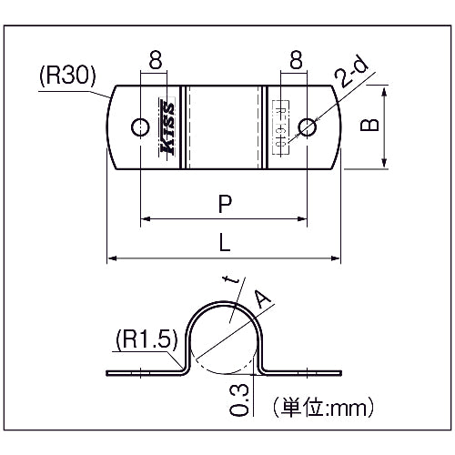 KISS Reform Flex Saddle RFS-16 1 piece